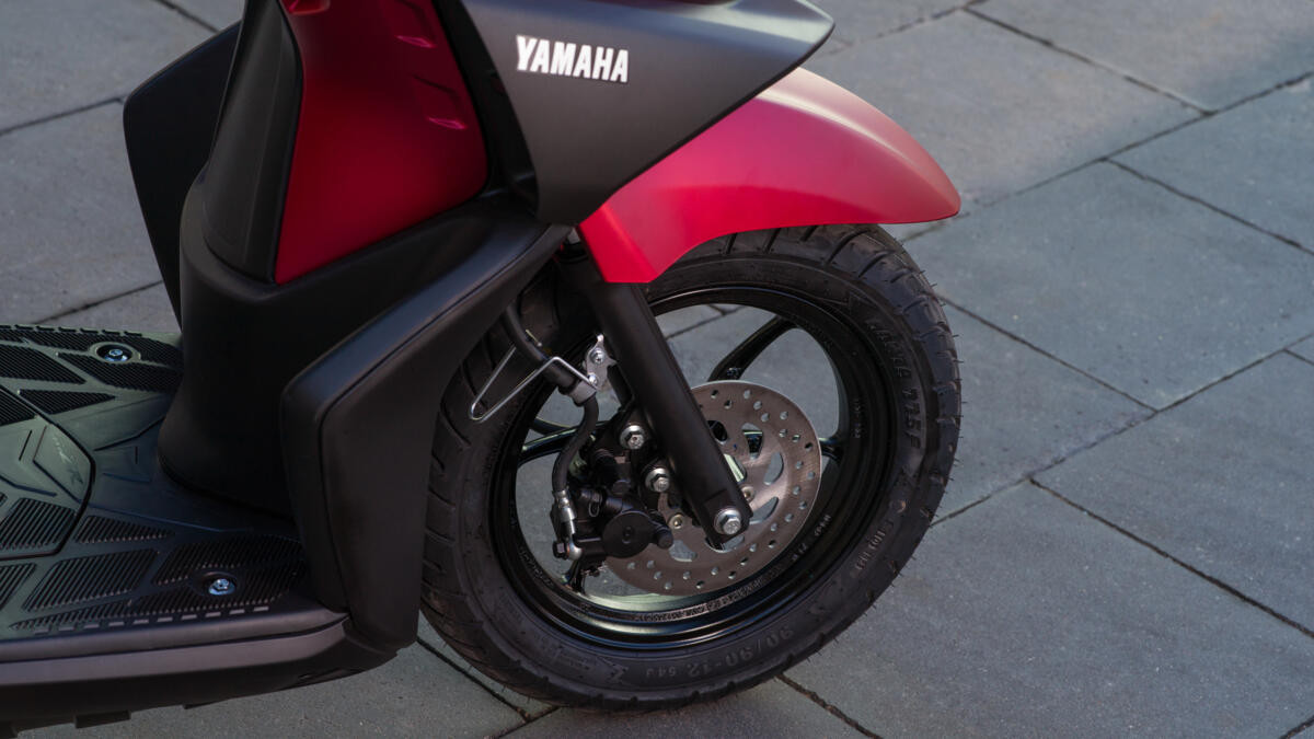 Купити Yamaha RayZR в Україні